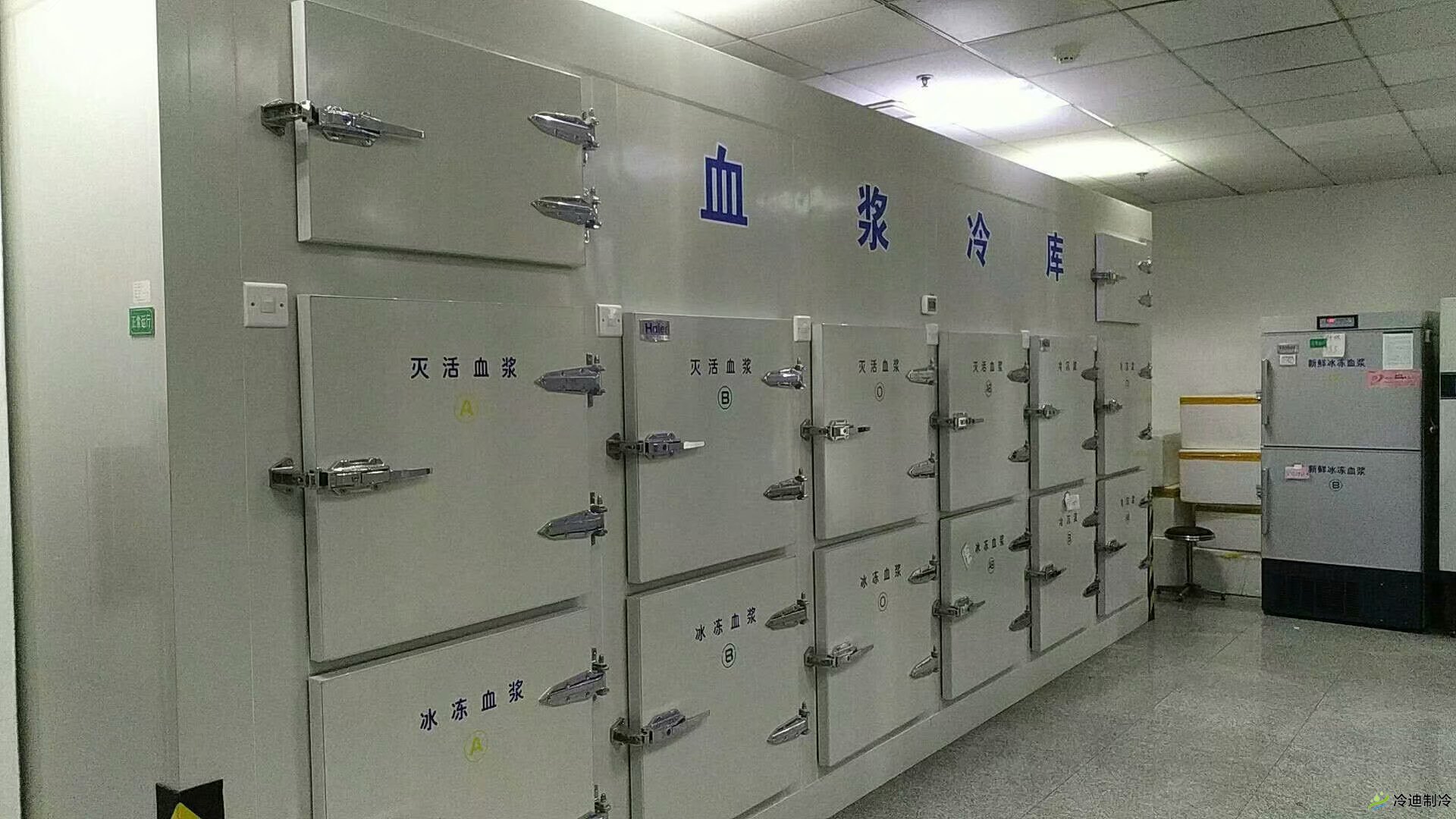 速凍冷庫簡介 使用需注意的事項(xiàng)(圖1)