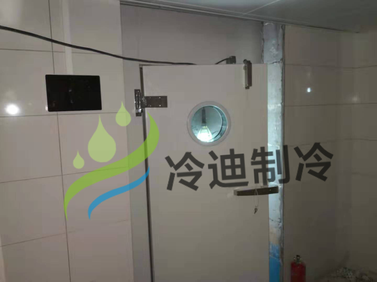 速凍庫的儲存特點？以及速凍冷庫的保養(yǎng)維護？(圖1)
