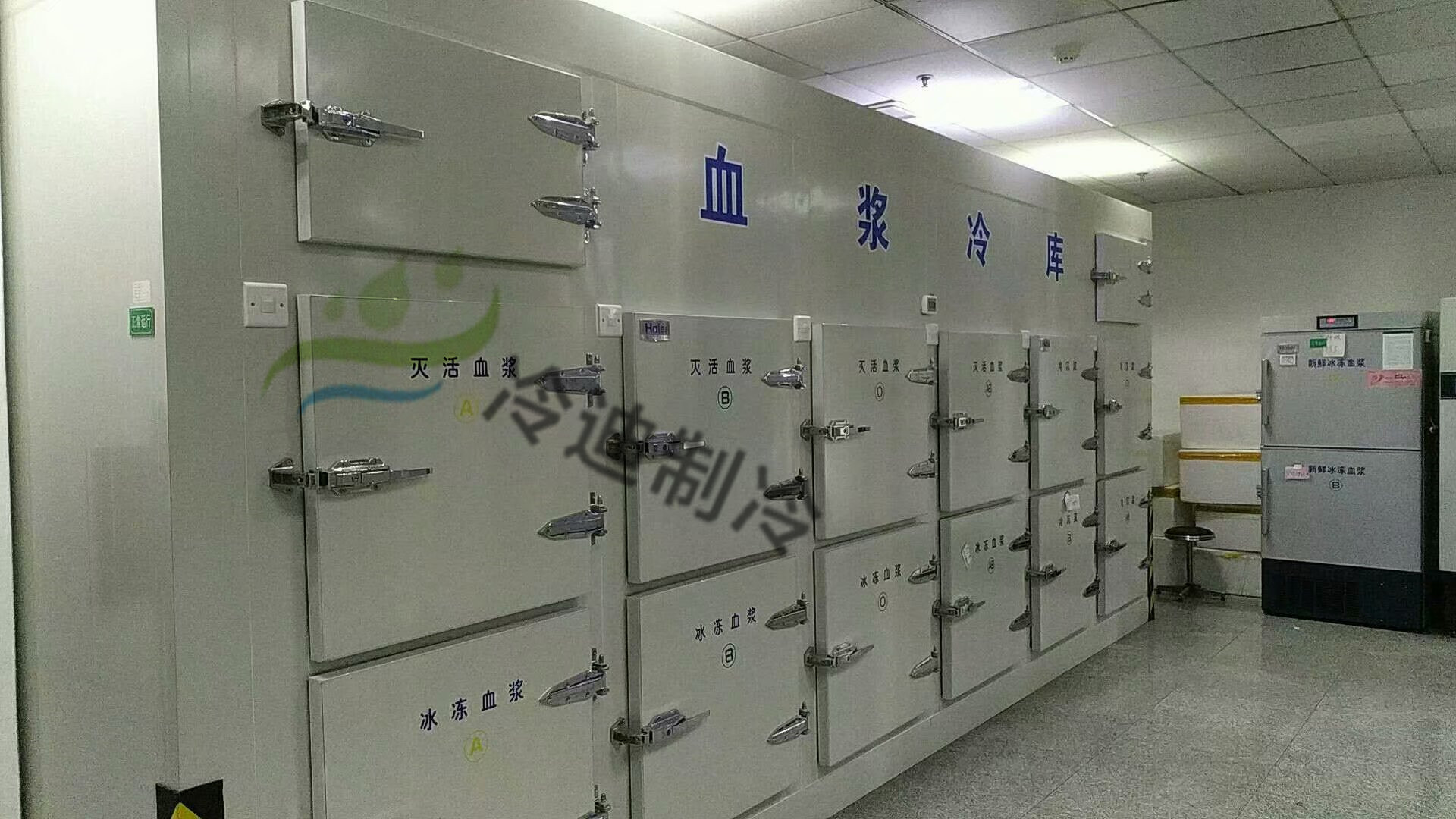 醫(yī)藥冷庫造價/做一個藥品冷庫大概需要多少錢？(圖1)
