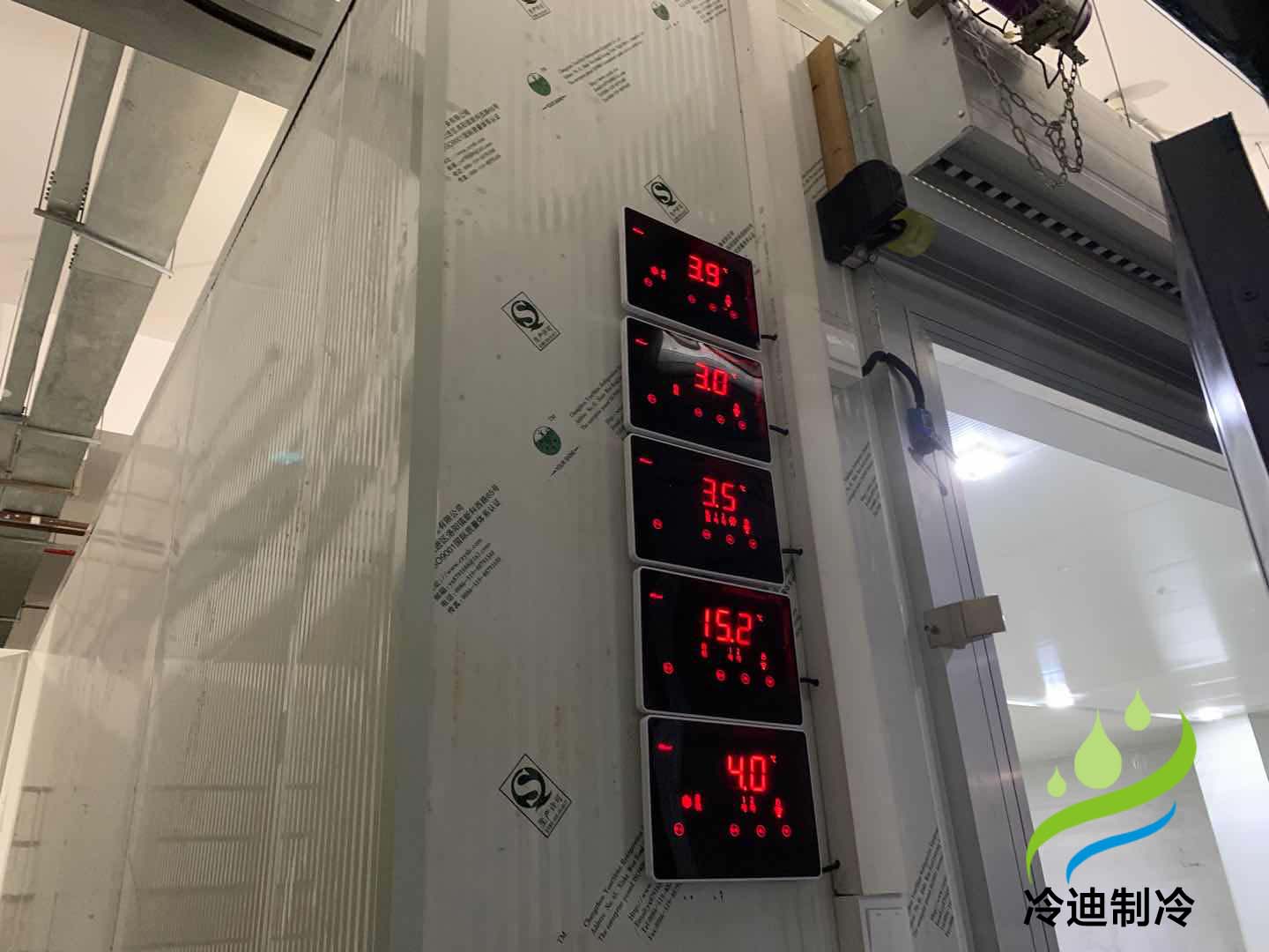 普通房間改造成冷庫(kù)大概需要多少錢(qián)？(圖2)