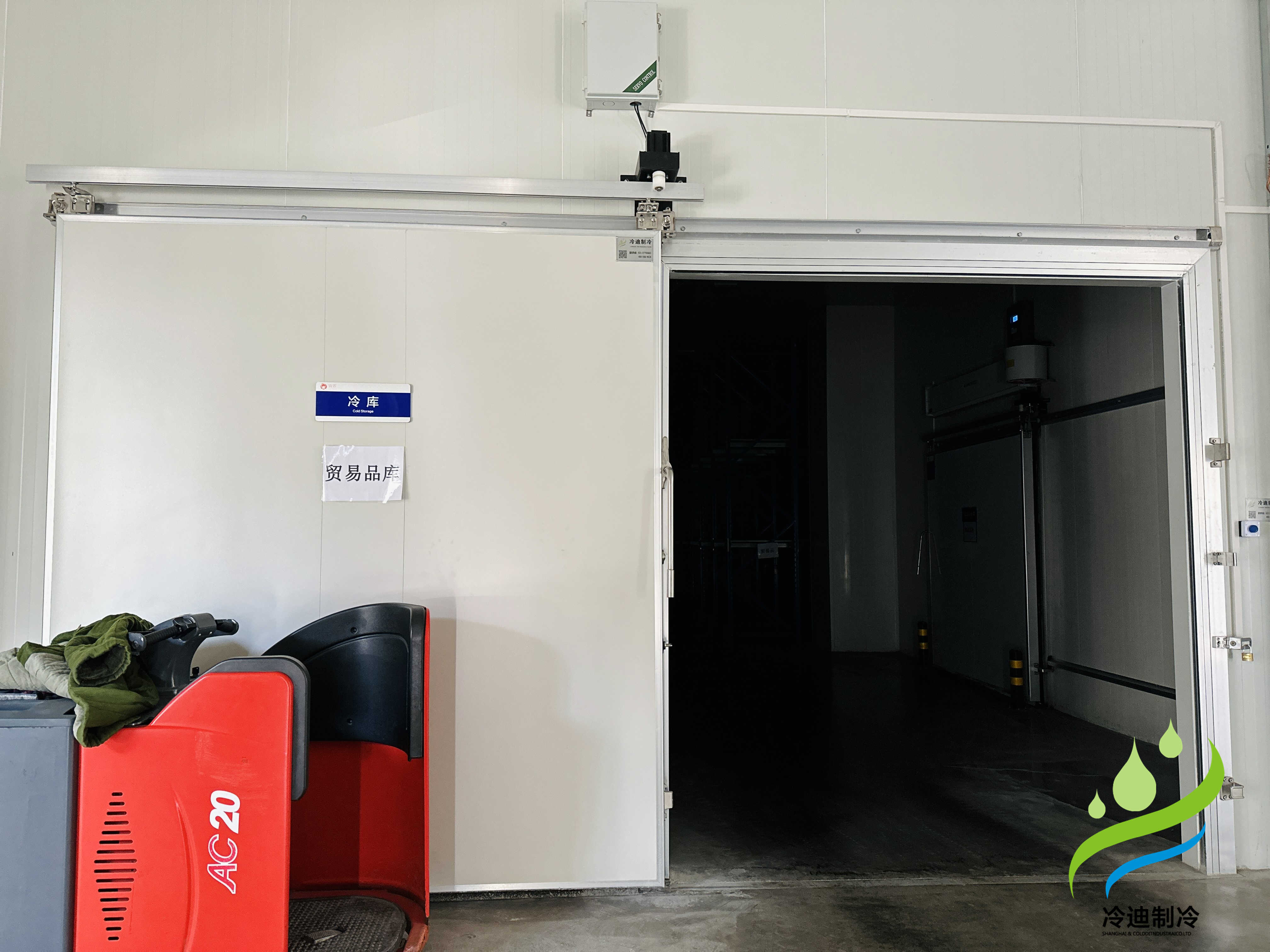 冷庫建造多少錢一平方米比較合理？